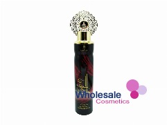 12 x Arabiyat By My Perfume Air Freshner 300ml - MALIKAT AL HUB